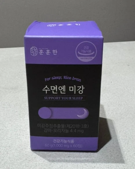 감마오리자놀과 미강을 담은 훈훈한푸드 수면엔 미강 나이트루틴 후기 사진